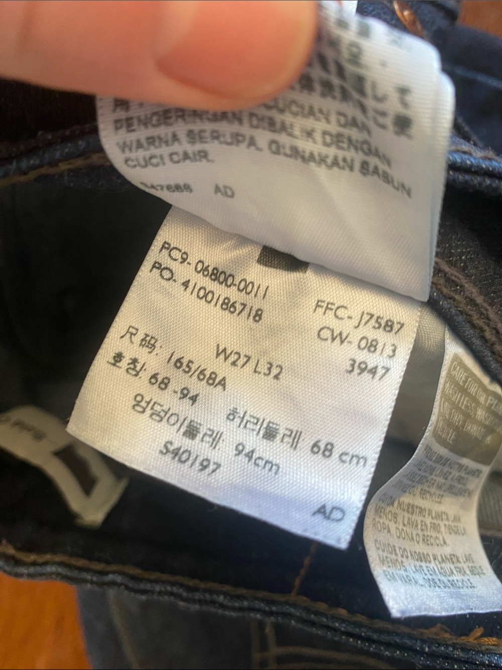 Low Rise Levi’s Bootcut - Picture 6 of 6
